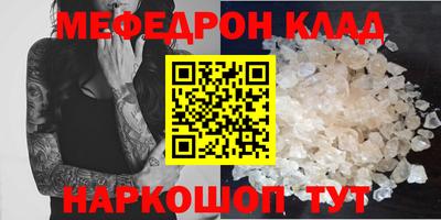 шишки Тара