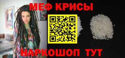 шишки Тара