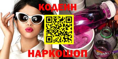 прущая мука Татарск