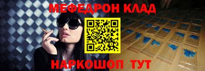 шишки Тара