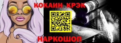 прущая мука Татарск