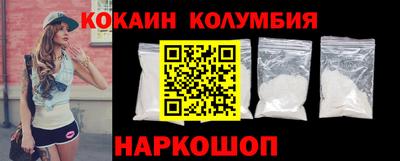 шишки Тара