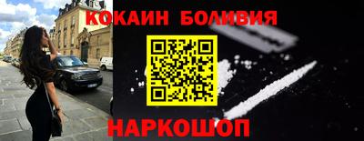 прущая мука Татарск