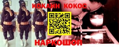прущая мука Татарск