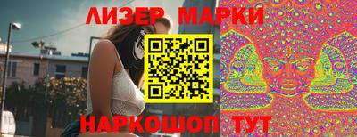 первитин Тверь