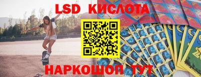 шишки Тара