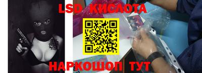 первитин Тверь