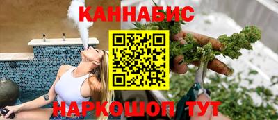 первитин Тверь