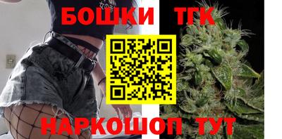 первитин Тверь