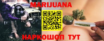 прущая мука Татарск