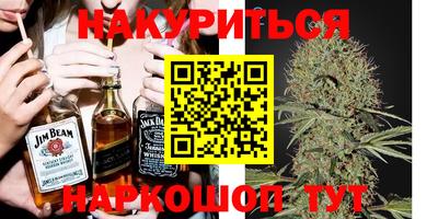 первитин Тверь