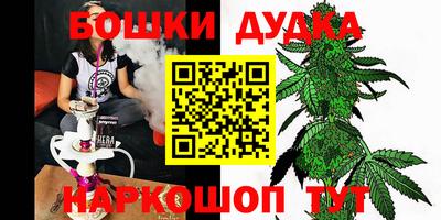 первитин Тверь