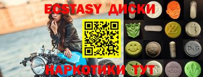 первитин Тверь