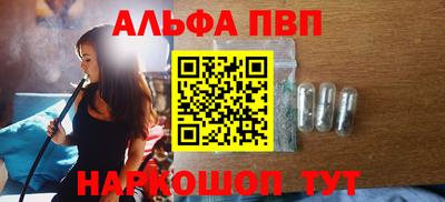 прущая мука Татарск