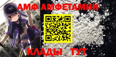 шишки Тара