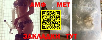 первитин Тверь
