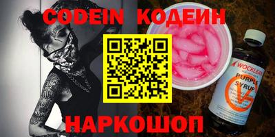 прущая мука Татарск