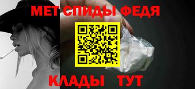 шишки Тара