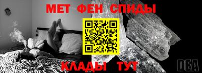 прущая мука Татарск