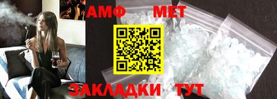 кокаин премиум Тулун