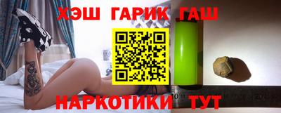 прущая мука Татарск
