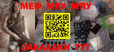 первитин Тверь