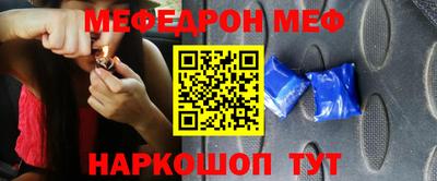 первитин Тверь