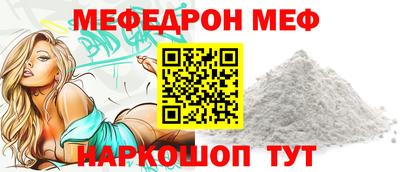 первитин Тверь