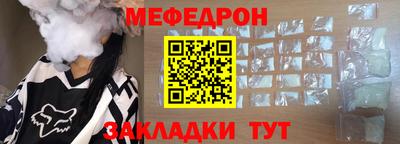 шишки Тара