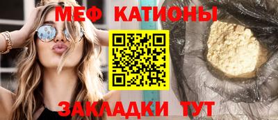 первитин Тверь