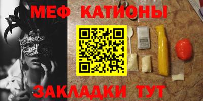 apvp Туймазы